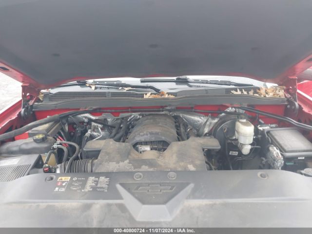 Photo 9 VIN: 3GCUKREC1FG435536 - CHEVROLET SILVERADO 