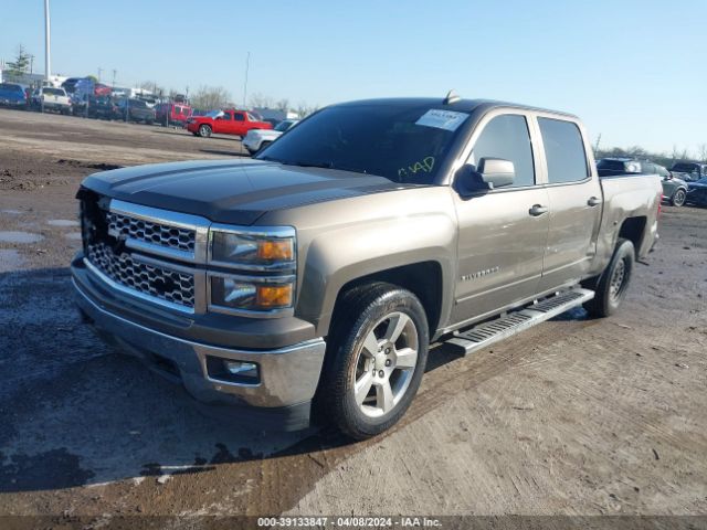 Photo 1 VIN: 3GCUKREC1FG443880 - CHEVROLET SILVERADO 1500 