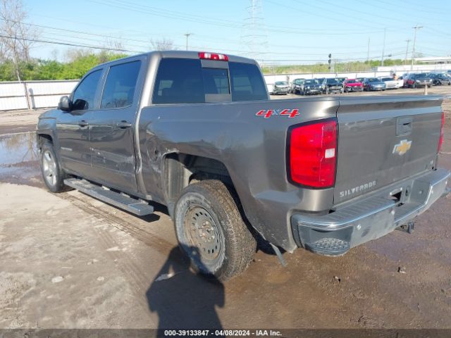 Photo 2 VIN: 3GCUKREC1FG443880 - CHEVROLET SILVERADO 1500 