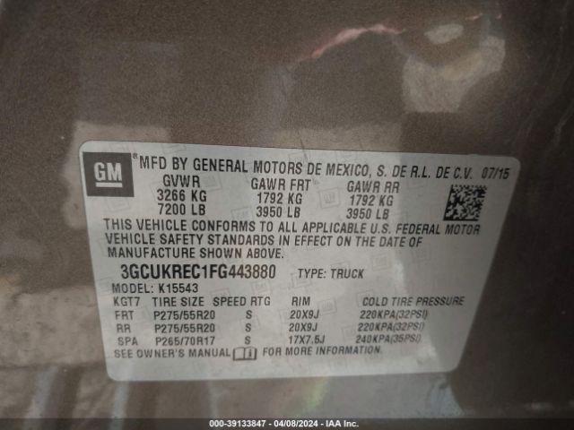 Photo 8 VIN: 3GCUKREC1FG443880 - CHEVROLET SILVERADO 1500 