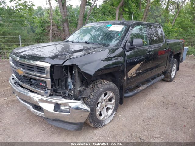 Photo 5 VIN: 3GCUKREC1FG489791 - CHEVROLET SILVERADO 