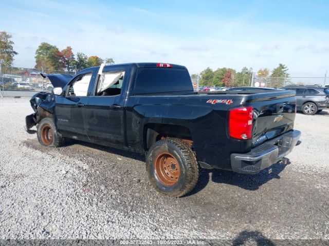 Photo 2 VIN: 3GCUKREC1GG121239 - CHEVROLET SILVERADO 1500 