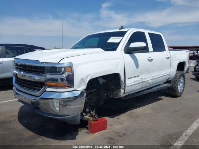 Photo 1 VIN: 3GCUKREC1HG254701 - CHEVROLET SILVERADO 