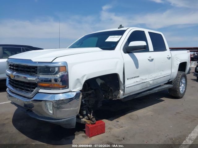 Photo 5 VIN: 3GCUKREC1HG254701 - CHEVROLET SILVERADO 