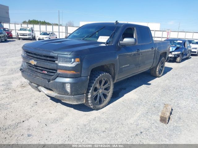 Photo 1 VIN: 3GCUKREC1HG270221 - CHEVROLET SILVERADO 1500 