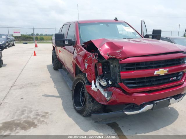 Photo 5 VIN: 3GCUKREC1JG354125 - CHEVROLET SILVERADO 1500 