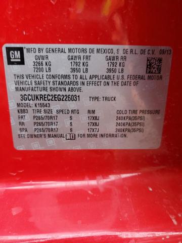 Photo 12 VIN: 3GCUKREC2EG226031 - CHEVROLET SILVERADO 