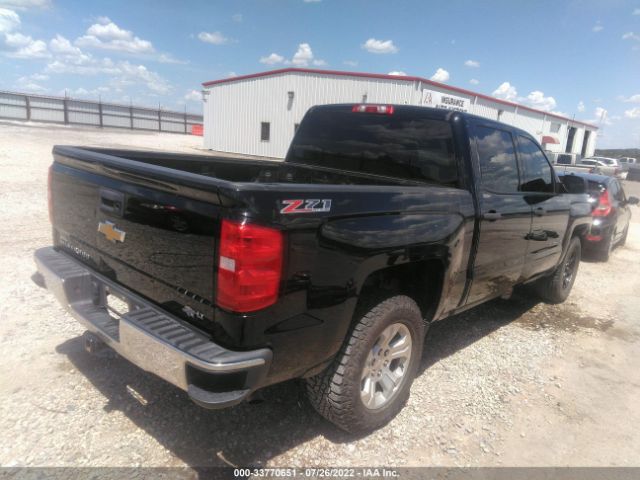 Photo 3 VIN: 3GCUKREC2EG248028 - CHEVROLET SILVERADO 1500 