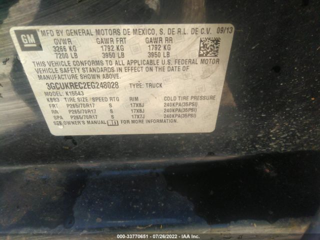 Photo 8 VIN: 3GCUKREC2EG248028 - CHEVROLET SILVERADO 1500 