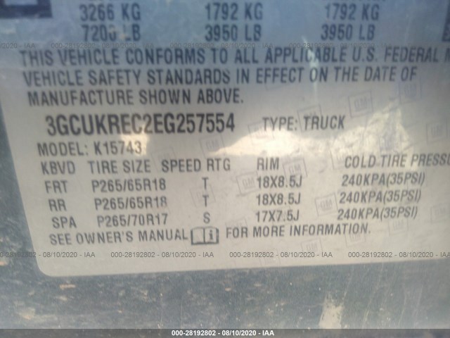 Photo 8 VIN: 3GCUKREC2EG257554 - CHEVROLET SILVERADO 1500 