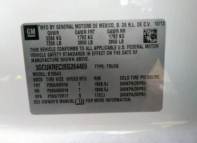 Photo 8 VIN: 3GCUKREC2EG264469 - CHEVROLET SILVERADO 1500 