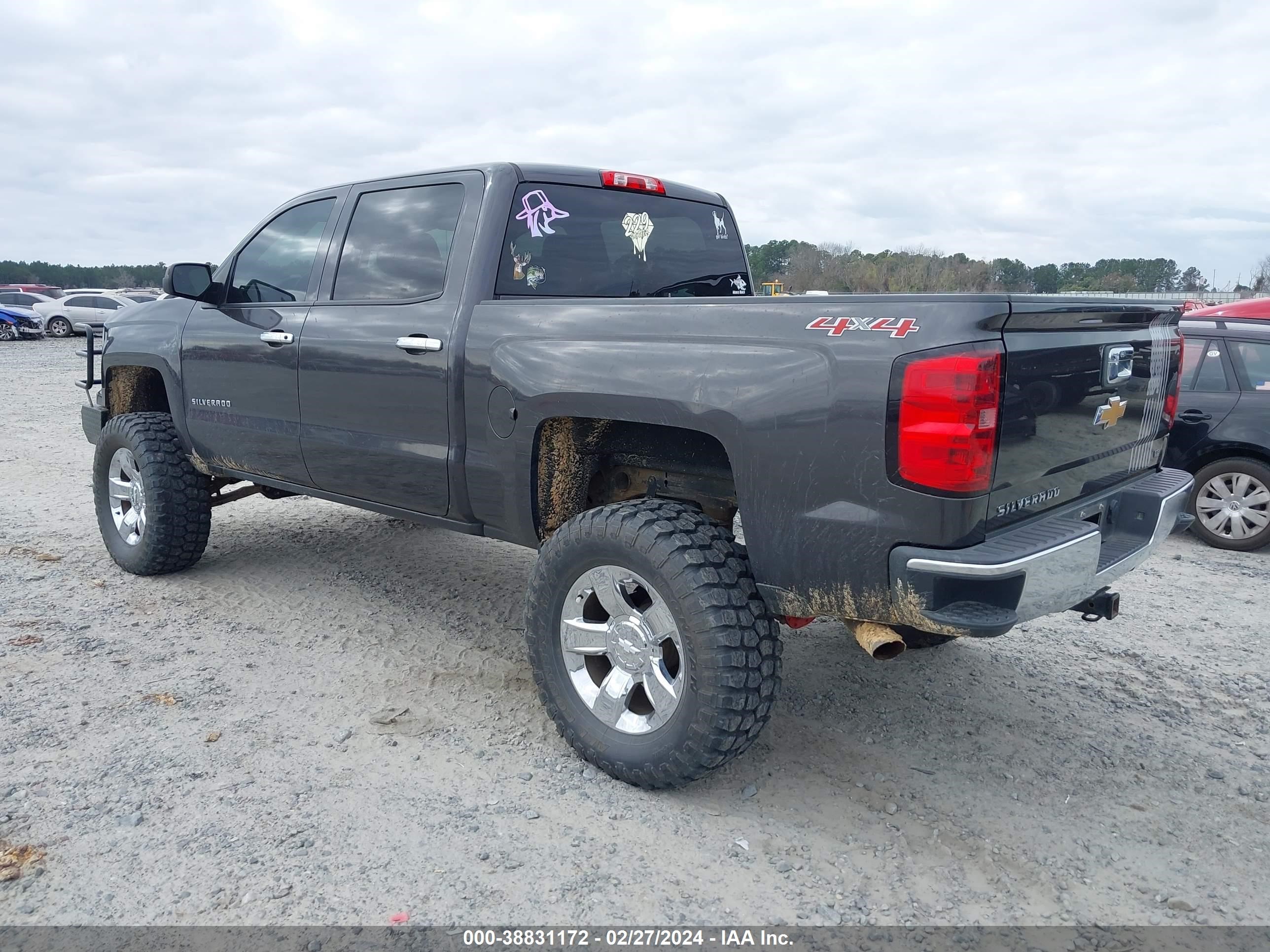 Photo 2 VIN: 3GCUKREC2EG489376 - CHEVROLET SILVERADO 