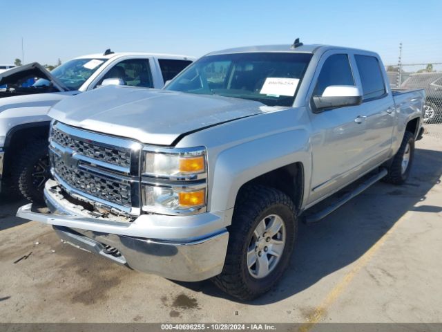 Photo 1 VIN: 3GCUKREC2FG126304 - CHEVROLET SILVERADO 