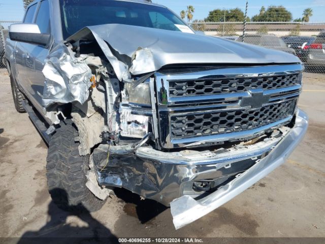 Photo 5 VIN: 3GCUKREC2FG126304 - CHEVROLET SILVERADO 