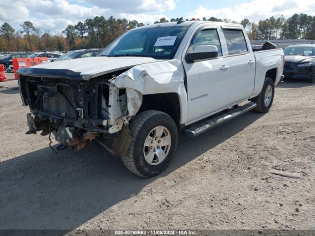 Photo 1 VIN: 3GCUKREC2FG201759 - CHEVROLET SILVERADO 