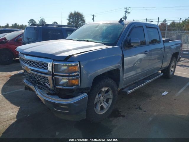 Photo 1 VIN: 3GCUKREC2FG332402 - CHEVROLET SILVERADO 1500 