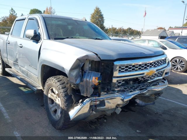 Photo 5 VIN: 3GCUKREC2FG332402 - CHEVROLET SILVERADO 1500 