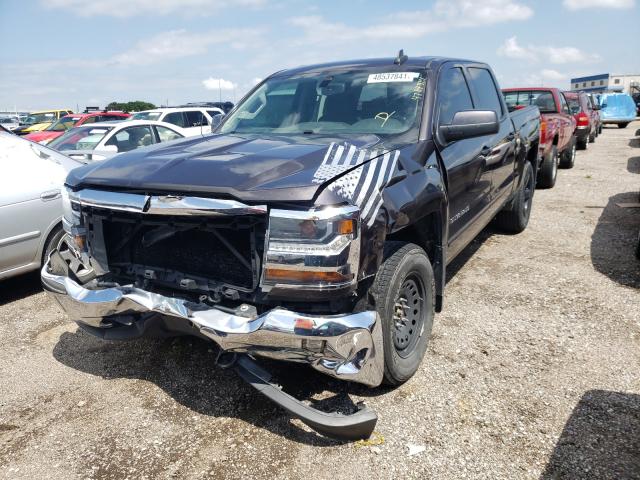 Photo 1 VIN: 3GCUKREC2GG212150 - CHEVROLET SILVERADO 