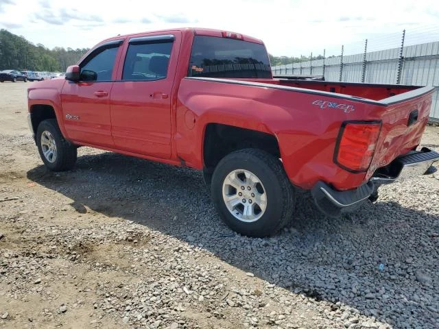 Photo 1 VIN: 3GCUKREC2GG248744 - CHEVROLET SILVERADO 