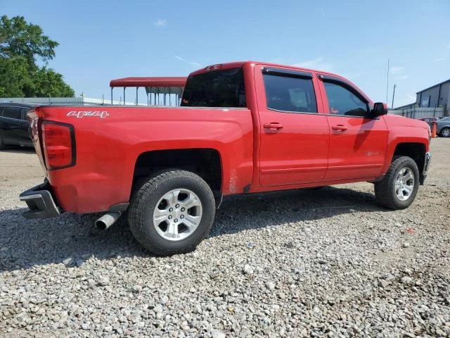 Photo 2 VIN: 3GCUKREC2GG248744 - CHEVROLET SILVERADO 