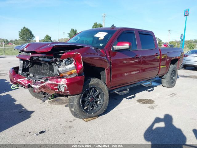 Photo 1 VIN: 3GCUKREC2GG295188 - CHEVROLET SILVERADO 