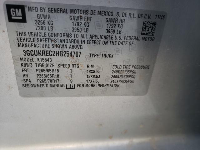 Photo 9 VIN: 3GCUKREC2HG254707 - CHEVROLET SILVERADO 