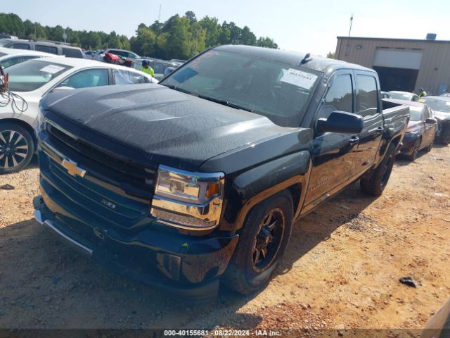 Photo 1 VIN: 3GCUKREC2HG255582 - CHEVROLET SILVERADO 