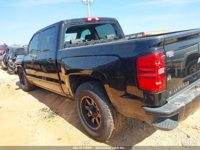 Photo 2 VIN: 3GCUKREC2HG255582 - CHEVROLET SILVERADO 