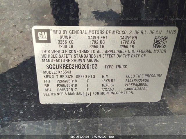 Photo 8 VIN: 3GCUKREC2HG260152 - CHEVROLET SILVERADO 1500 