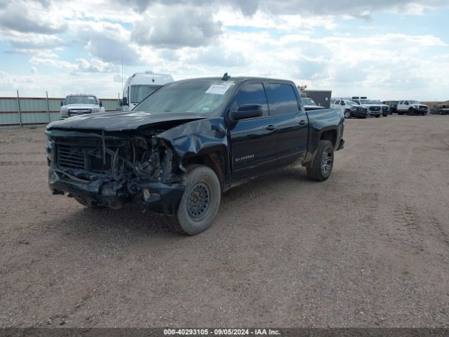 Photo 1 VIN: 3GCUKREC2HG388780 - CHEVROLET SILVERADO 