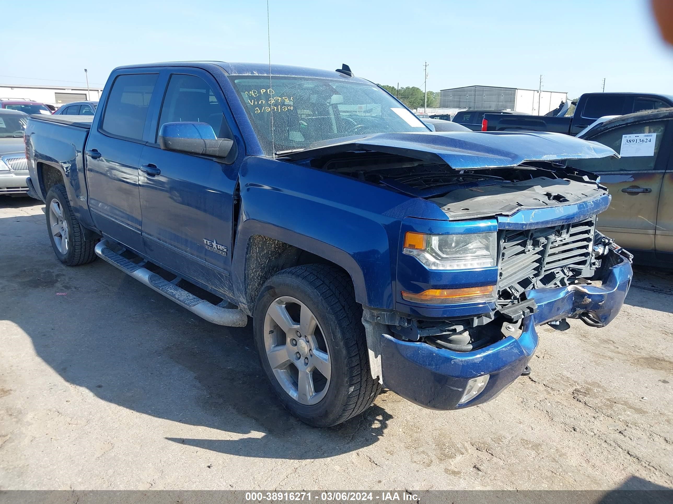 Photo 0 VIN: 3GCUKREC2JG532981 - CHEVROLET SILVERADO 