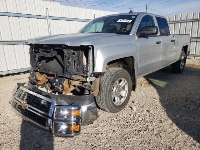 Photo 1 VIN: 3GCUKREC3EG130831 - CHEVROLET SILVERADO 