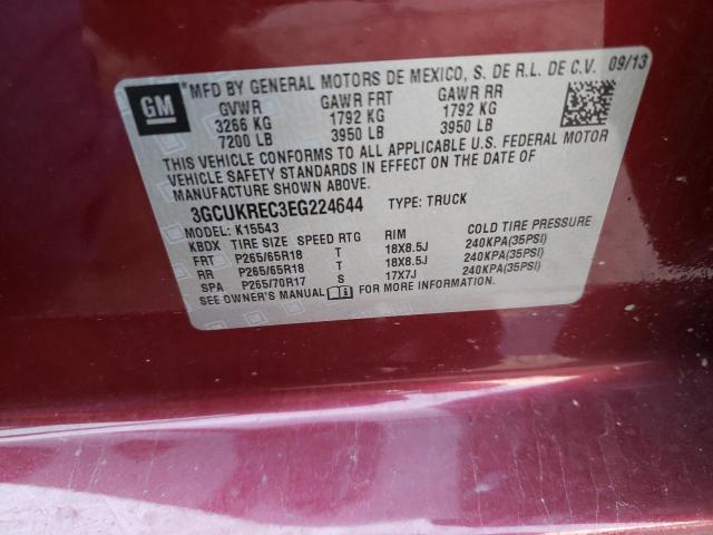 Photo 11 VIN: 3GCUKREC3EG224644 - CHEVROLET SILVERADO 