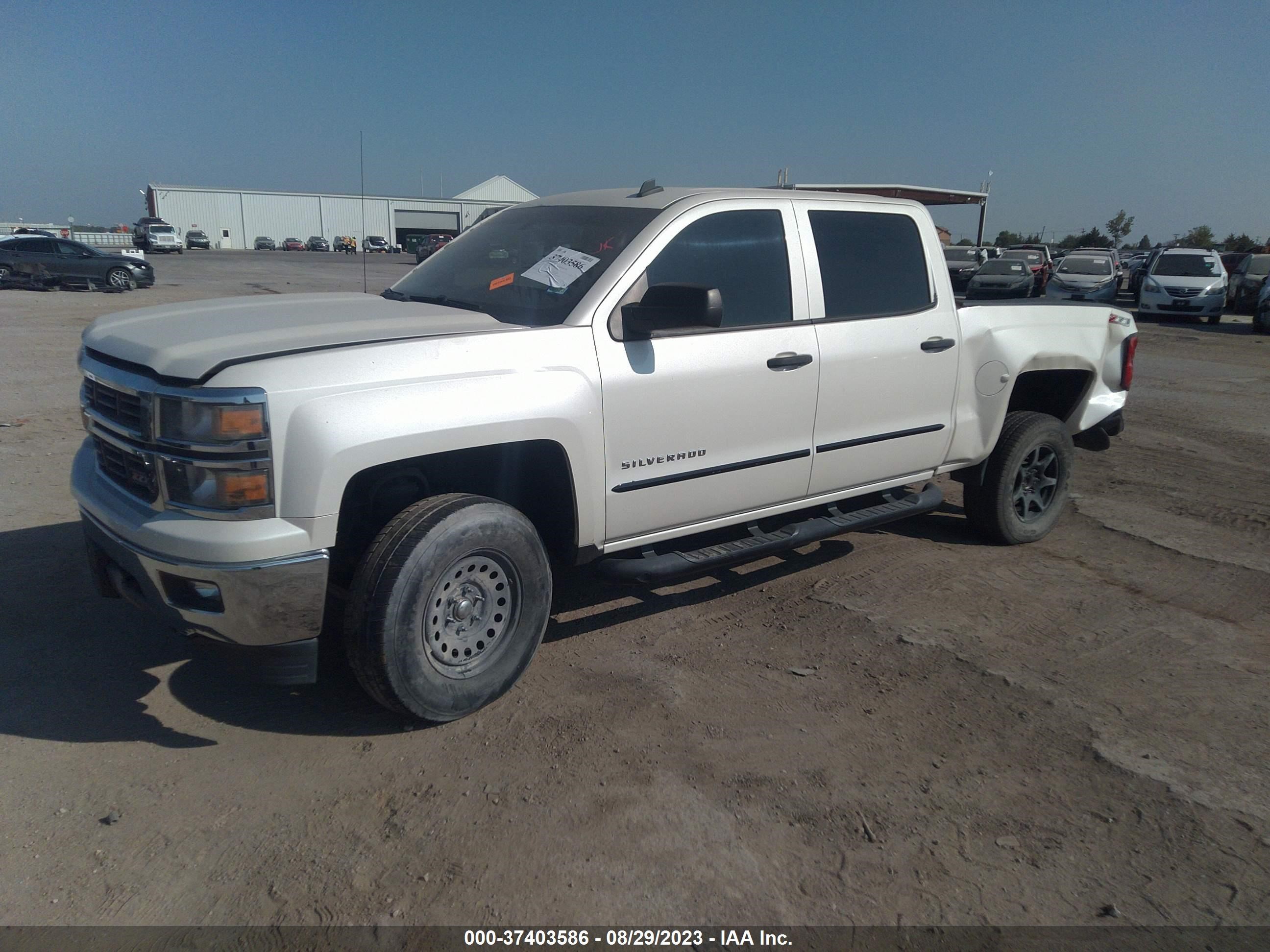 Photo 1 VIN: 3GCUKREC3EG249558 - CHEVROLET SILVERADO 