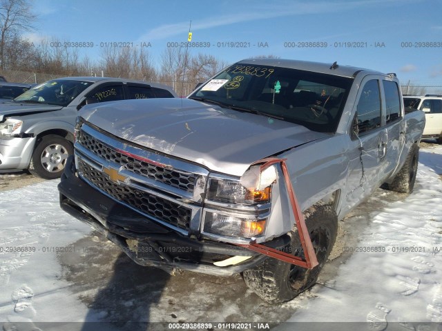 Photo 5 VIN: 3GCUKREC3EG250354 - CHEVROLET SILVERADO 1500 