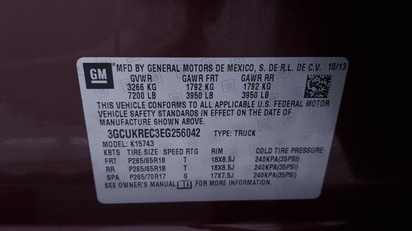 Photo 3 VIN: 3GCUKREC3EG256042 - CHEVROLET SILVERADO 