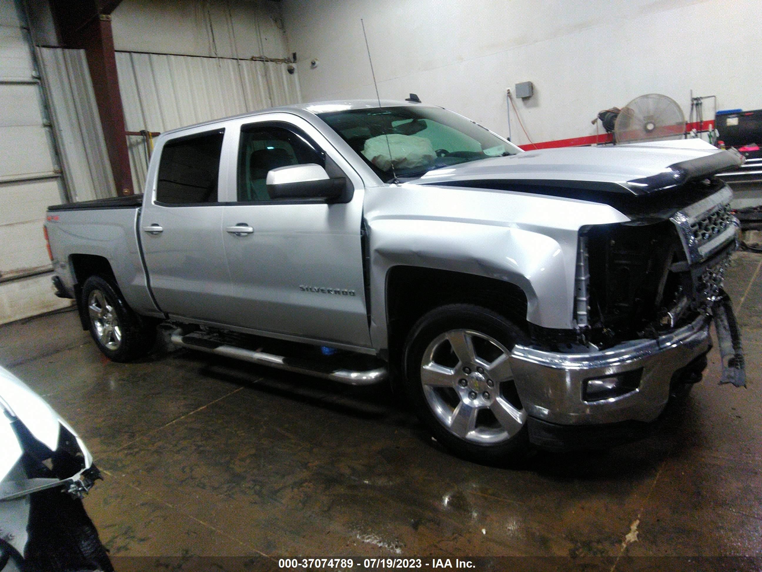 Photo 13 VIN: 3GCUKREC3EG415626 - CHEVROLET SILVERADO 