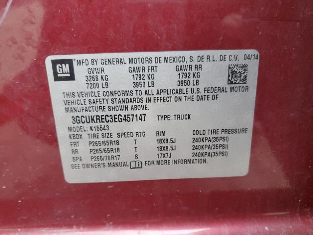 Photo 11 VIN: 3GCUKREC3EG457147 - CHEVROLET SILVERADO 