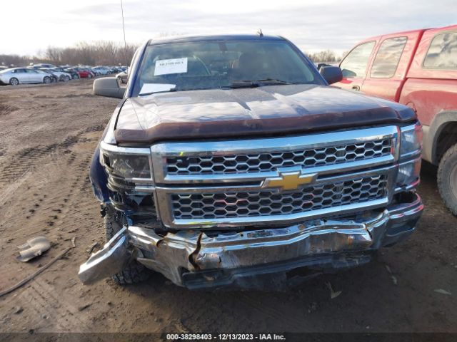 Photo 5 VIN: 3GCUKREC3EG480282 - CHEVROLET SILVERADO 1500 