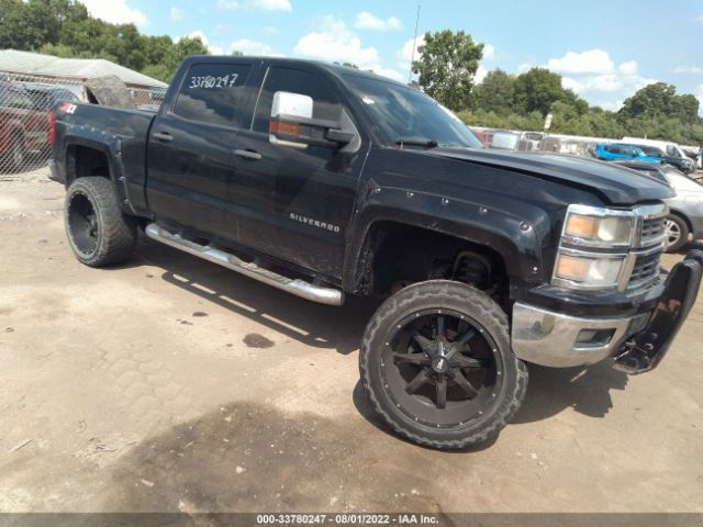 Photo 0 VIN: 3GCUKREC3EG530629 - CHEVROLET SILVERADO 1500 