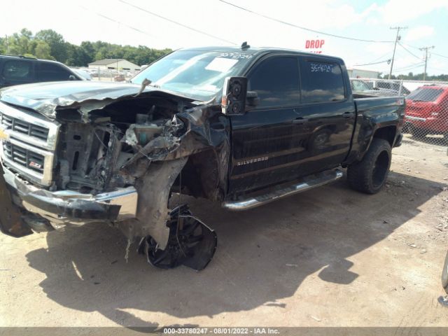 Photo 1 VIN: 3GCUKREC3EG530629 - CHEVROLET SILVERADO 1500 