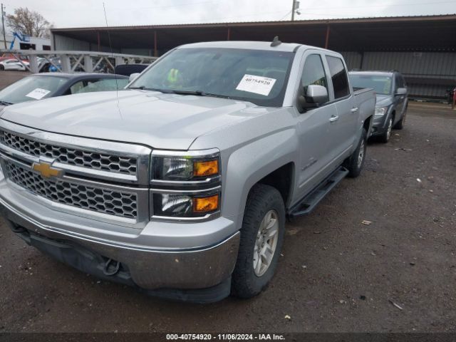 Photo 1 VIN: 3GCUKREC3FG117191 - CHEVROLET SILVERADO 