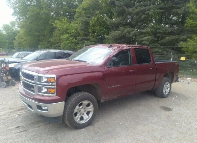 Photo 1 VIN: 3GCUKREC3FG176970 - CHEVROLET SILVERADO 1500 