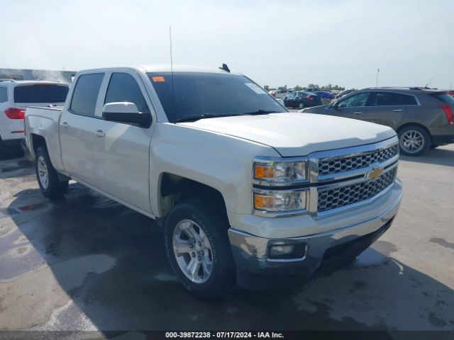 Photo 0 VIN: 3GCUKREC3FG203200 - CHEVROLET SILVERADO 