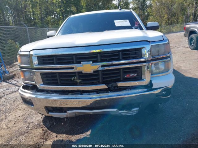 Photo 5 VIN: 3GCUKREC3FG497617 - CHEVROLET SILVERADO 