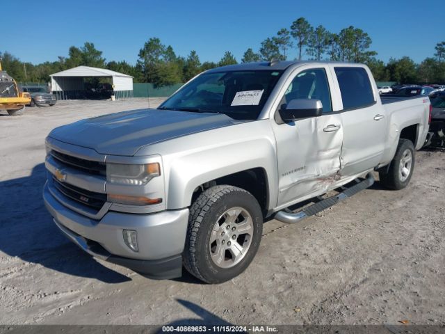 Photo 1 VIN: 3GCUKREC3GG216966 - CHEVROLET SILVERADO 