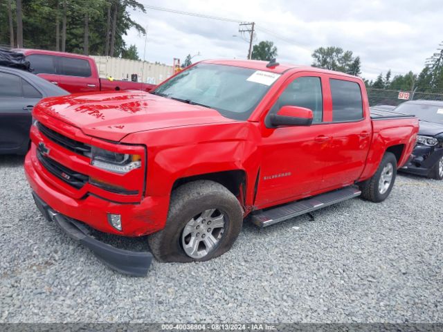 Photo 1 VIN: 3GCUKREC3GG315920 - CHEVROLET SILVERADO 