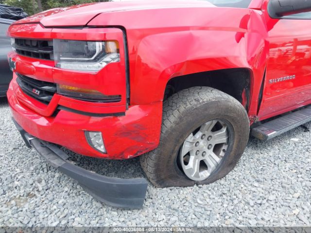 Photo 5 VIN: 3GCUKREC3GG315920 - CHEVROLET SILVERADO 