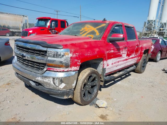 Photo 1 VIN: 3GCUKREC3HG113600 - CHEVROLET SILVERADO 