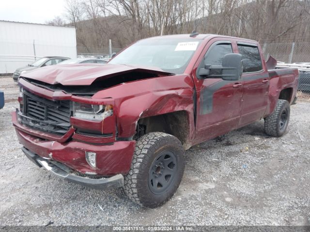 Photo 1 VIN: 3GCUKREC3HG341757 - CHEVROLET SILVERADO 1500 